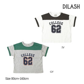 ●50%OFFセール●ディラッシュ　DILASH　カレッジ　半袖Tシャツ(80・90・100・110・120・130・140）　アウトレット