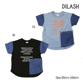 ●50%OFFセール●ディラッシュ　DILASH　デニムバイカラー　半袖Tシャツ(80・90・100・110・120・130・140）　アウトレット