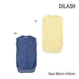 ●50%OFFセール●ディラッシュ　DILASH　ライトオンス　デニム　シャツワンピース(80・90・100・110・120・130・140）　アウトレット