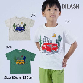 【50％OFF】ディラッシュ　DILASH　バス　半袖　Tシャツ　(80cm・90cm・100cm・110cm・120cm・130cm・140cm）