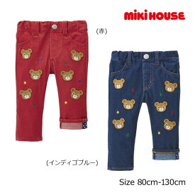 【期間限定P11倍】ミキハウス正規販売店/ミキハウス　mikihouse　プッチー　ワッペン付　ストレッチパンツ（80cm・90cm・100cm・110cm・120cm・130cm）