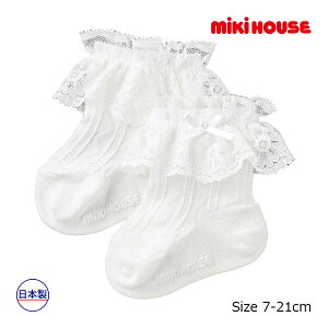 30`P11{񂹏i~LnEX@mikihouse@C [Xt\bNX oYj Mtg j̎q ̎q Ԃ tH[} oi7-8cmE9-10cmE11-13cmE13-15cmE15-17cmE17-19cmj