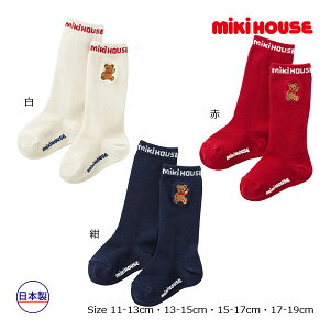 30`P11{񂹏i~LnEX@mikihouse@C ~LnEXxA nC\bNX Vv S  j̎q ̎q v[g Mtg i11-13cmE13-15cmE15-17cmE17-19cmj