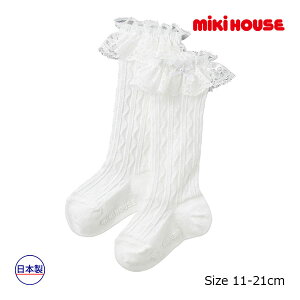 20`P11{񂹏i~LnEX@mikihouse@C [XtnC\bNX tH[} ̎q Mtg v[gi11-13cmE13-15cmE15-17cmE17-19cmE19-21cmj