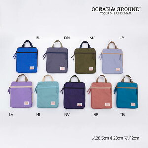 30`P11{30`P11{I[VAhOEh@OCEAN&GROUND@^ubgP[X@GOODAY 10.1C`Ή c^ یP[X ^ubg|[`iʊw w K j̎q ̎q V