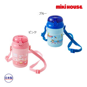 4 X[p[Z[ `P11{~LnEX@mikihouse@vb`[@Xg[zbp[@i340mljiۈ牀@ct@j̎q@̎q@`ObY@@ Xg[t