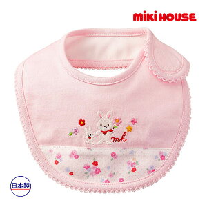 30`P11{񂹏i~LnEX@mikihouse@~LnEXxr[@X^CiTCYjԂ xr[ 悾ꂩ Mtg v[g oYj