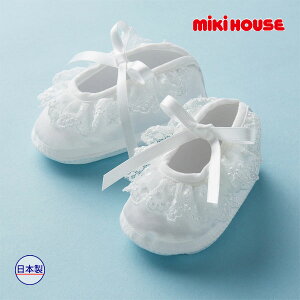 X[p[Z[P11{񂹏i~LnEXK̔X/~LnEX xr[ mikihouse@Zj[V[Y(t[j