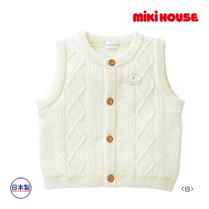 X[p[Z[P11{񂹏i~LnEX xr[ mikihouse@jbgxXgqSS-S(60cm-80cm)r