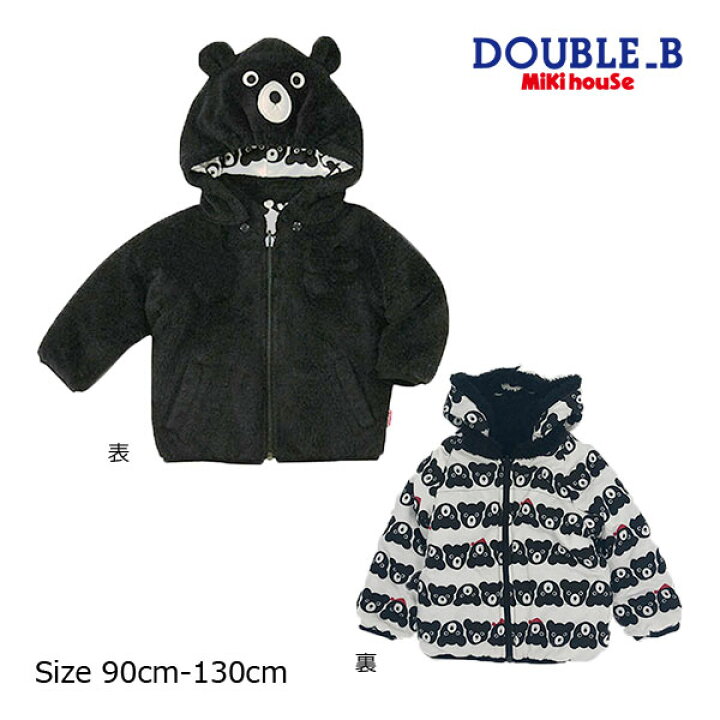 楽天市場】○スーパーセールP11倍○30％OFFセール○ミキハウス 
