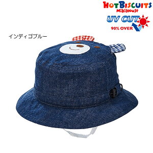 20`P11{~LnEX@zbgrXPbc@mikihouse@fj NbVF nbg Xq i 46cm 48cm 50cm 52cm jԂ xr[ c 0 1 2 3 4 ̎q j̎q Rt 100 UVJbg