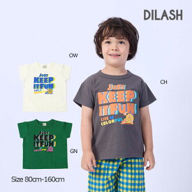 【50％OFF】ディラッシュ　DILASH　イラスト　プリント　半袖　Tシャツ(150cm・160cm）