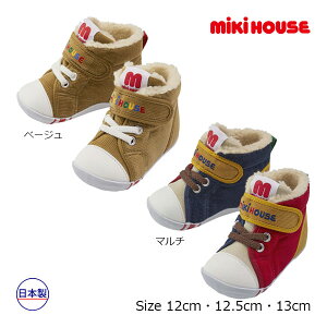 30`P11{񂹏i~LnEX@mikihouse@t@[Xgxr[V[Y R[fC nCJbgi12cmE12.5cmE13cmjC@t@[XgV[Y@Ԃ@q@c@oYj@j