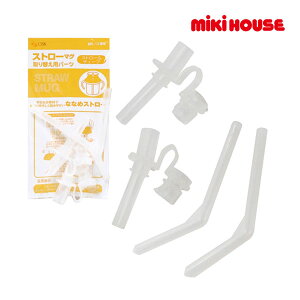 ~LnEX@mikihouse@Xg[}Oւpp[cwXg[`[uxi Xg[ 芷p[c@@i@ p[c@pp[c@p[c@̔j