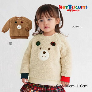 X[p[Z[P11{30OFFZ[~LnEX@zbgrXPbc@mikihouse@h {At[Xg[i[(80cmE90cmE100cmE110cmj