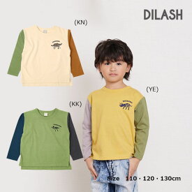 ●50%OFFセール●ディラッシュ　DILASH　恐竜　骨格デザイン　刺繍　長袖Tシャツ（110・120・130）　アウトレット