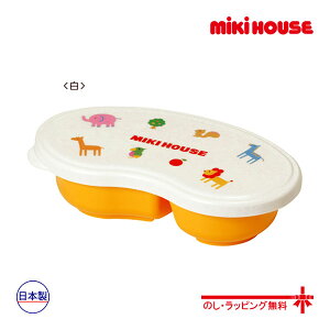 19`P11{~LnEX mikihouse v`Aj} H xr[ H H `ObY t  H ~ qp j̎q ̎q e[uEFA 킢