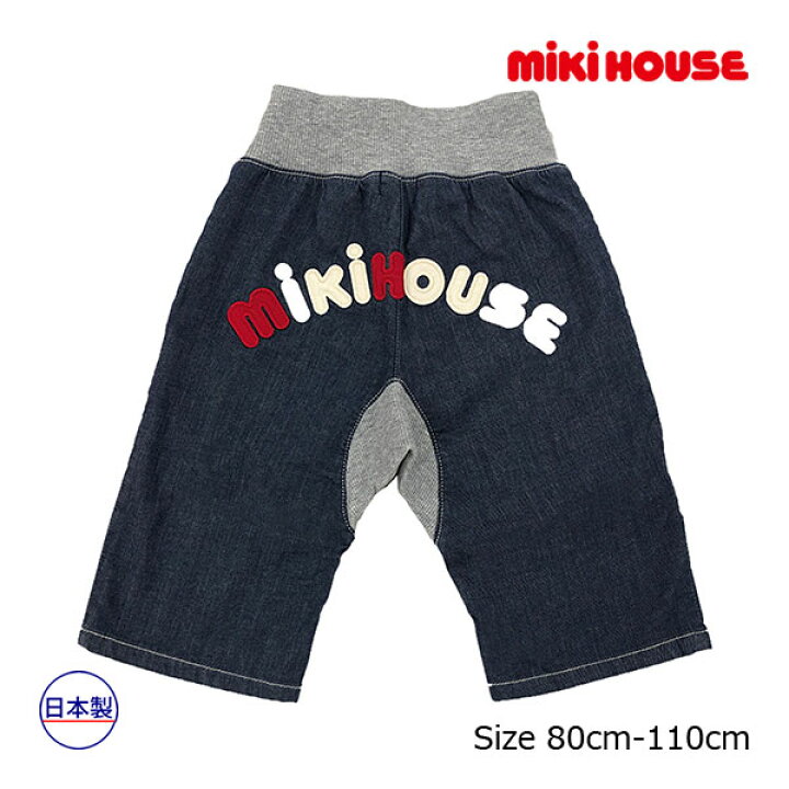 楽天市場】○期間限定P11倍○30％OFFセール○ミキハウス mikihouse 7分 