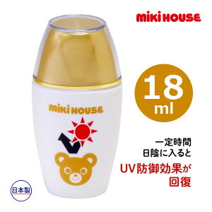 30`P11{~LnEX@mikihouse@xr[XLPA xr[p UVJbg~NMH Ă~ i 18ml jUVJbgN[ UVPAN[ mP~J Ozܕsgp q Ԃ 