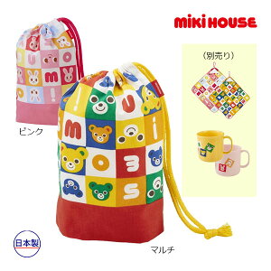 19`P11{~LnEX@mikihouse@Rbv pYubN@`ObY@vb`[@RВiۈ牀@ct@wZ@ʉ@ʊw@j̎q@̎q@`ObY@