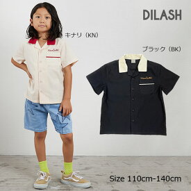 【期間限定P11倍】ディラッシュ　DILASH　バイカラー　ボウリングシャツ　半袖シャツ（110cm・120cm・130cm・140cm）