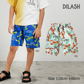 【期間限定P11倍】ディラッシュ　DILASH　ハーフパンツ 4.5分丈　ザリガニ　総柄（110cm・120cm・130cm・140cm）