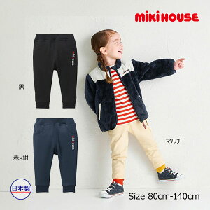 30`P11{񂹏i~LnEX@mikihouse@S@hJ@XEFbgpc(80E90E100E110E120E130E140jqǂ@c@w@LbY@j̎q@̎q@Vv