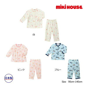 30`P6{~LnEX@mikihouse  vg  pW}i90E100E110E120E130E140jWeb xr[ LbY v[g Mtg j̎q ̎q  ct ۈ牀