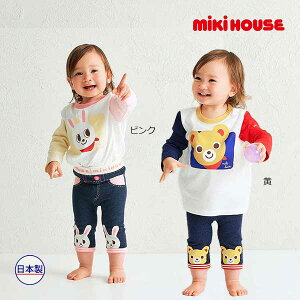 ●24日〜P11倍●取り寄せ商品●ミキハウス mikihouse 長袖Tシャツ 8分丈スパッツ BOX付きセット(フリー)ギフトセット ロンT 子ども服 幼児 プレゼント 男の子 女の子