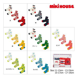 ~LnEX@mikihouse S Vv \bNXpbN 3Zbgi11cmE13cmE15cmE17cmE19cmjWeb xr[ LbY C Mtg j̎q ̎q NR[f