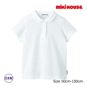 X[p[Z[P11{񂹏i~LnEX@mikihouse@|Vc@@ۋ݁i90E100E110E120E130jʐځ@ʉ@ʊw@tH[}@uEX@̎q@w@w@LbY@