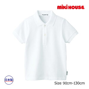 X[p[Z[P11{񂹏i~LnEX@mikihouse@@|Vci90E100E110E120E130jʐځ@ʉ@ʊw@tH[}@Vc@j̎q@̎q@w@w@LbY@