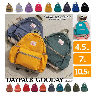 �����Ԍ���P11�{���I�[�V�����A���h�O���E���h�@OCEAN&GROUND�@�����b�N DAYPACK GOODAY �i�C���� (4.5L / 7L / 10.5L�j4.5���b�g���@7���b�g���@10.5���b�g���i�����b�N�T�b�N�@1215101 �j