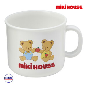 30`P11{~LnEX mikihouse ~LnEXxA Rbv i200mljiۈ牀@ct@c@j̎q@̎q@`ObY@@}OJbv@H@Rbv@xr[@H