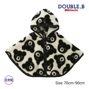 30`P11{񂹏i~LnEX@_ur[@mikihouse@B@܁@@}git[i70-90cmjjj̎q@̎q@v[g@Mtg@oY@j