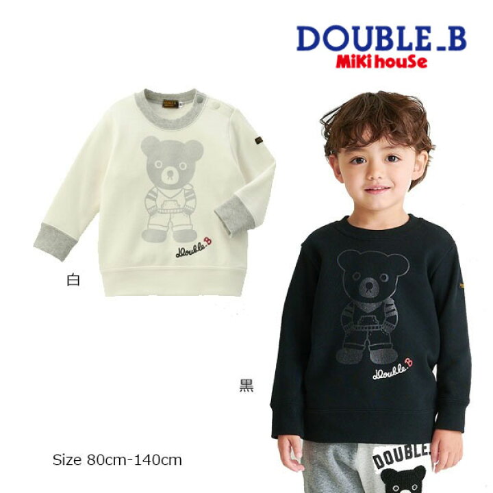 楽天市場】○20日〜P11倍○ミキハウス ダブルビー mikihouse 長袖 