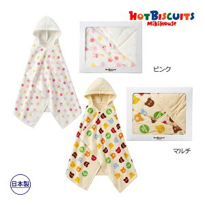 24`P11{񂹏i~LnEX@zbgrXPbc@mikihouse@oX|`Zbg@BOXt(TCYjԂ@xr[@oY@oYj@Mtg@v[g