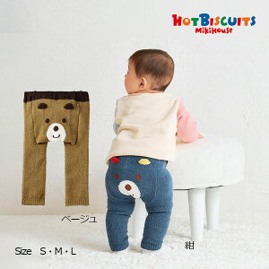 20`P11{~LnEX@zbgrXPbc@mikihouse@܁@9@h@xr[XpbciSEMELjԂ@xr[@j̎q@̎q@oY@j@Mtg