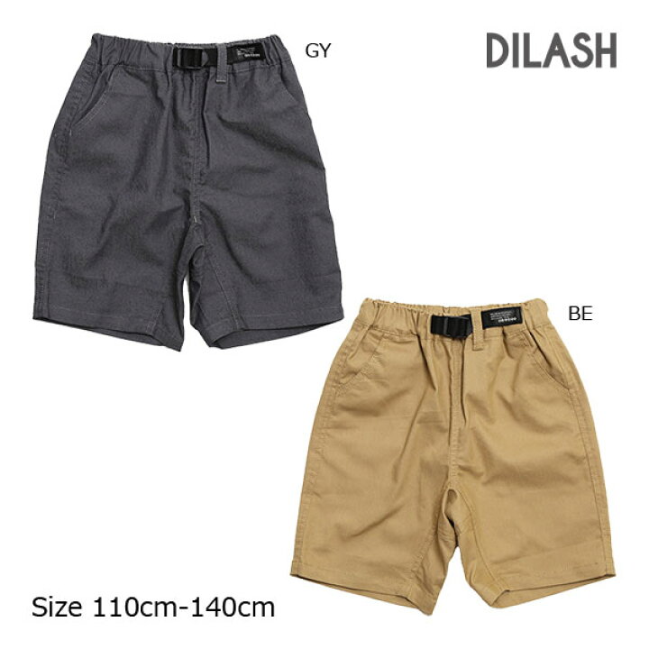 楽天市場】○50%OFFセール○ディラッシュ DILASH 無地 ベルト風 ハーフ 