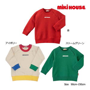 20`P11{30OFFZ[~LnEX@mikihouse@mikihouse@Svg@g[i[i90cm-150cmjAEgbg Vv JWA Mtg vZg j̎q ̎q ʉ ʊw gbvX 