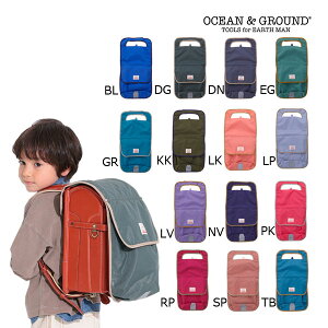 4 X[p[Z[ `P11{I[VAhOEh@OCEAN&GROUND@|Pbgt hZJo[ |PbgBAGcLhZJo[ tN^[ ˍ ͂H Vv [