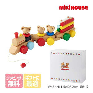 24`P11{~LnEX@mikihouse@ixr[j~LnEXxA ؂̂ D vg[C@Ԃ xr[ oYj Mtg v[g 悿悿 1Δ