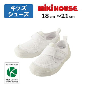 20`P11{񂹏i~LnEX@mikihouse@XN[V[Y@㗚@C(18cmE18.5cmE19cmE19.5cmE20cmE20.5cmE21cm)j̎q ̎q  w ct ۈ牀 wZ@w@Lb