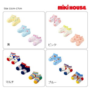 ~LnEX@mikihouse@[Jbg\bNXpbN@3Zbg((11-13cmE13-15cmE15-17cmjqǂp@j̎q@̎q@ۈ牀@ct@c@C