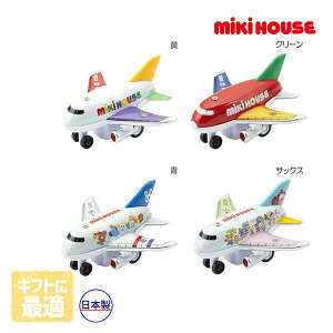 20`P11{~LnEX@mikihouse@ s@ vobNWFbg uL  xr[ Ԃ qǂ Mtg v[g j̎q ̎q {