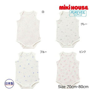 X[p[Z[P11{񂹏i~LnEX@mikihouse@~LnEXxr[ sAx[  m[X[ubV V{fBVc(70E80) Ԃ oY t j̎q ̎q 