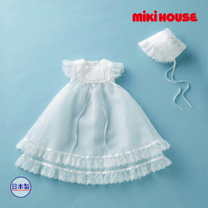30`P11{񂹏i~LnEX xr[ mikihouse@I[KW[R[g (t[TCYjԂ V މ@ {Q Zj[hX oY j j̎q ̎q