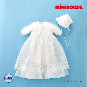 4 X[p[Z[ `P11{񂹏i~LnEX xr[ mikihouse@Zj[hXZbg ʔNp  (t[jV Ԃ oY j މ@ {Q j̎q ̎q Mt