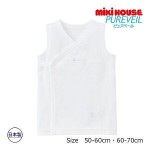 20`P11{񂹏i~LnEX@mikihouse@~LnEXxr[ sAx[ Vm[X[uZ(50-60E60-70) Ԃ V oY t  j̎q ̎q {