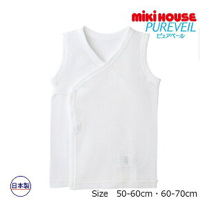 30`P11{񂹏i~LnEX@mikihouse@~LnEXxr[ sAx[ bV Vm[X[uZ(50-60E60-70) Ԃ V oY t  j̎q ̎q